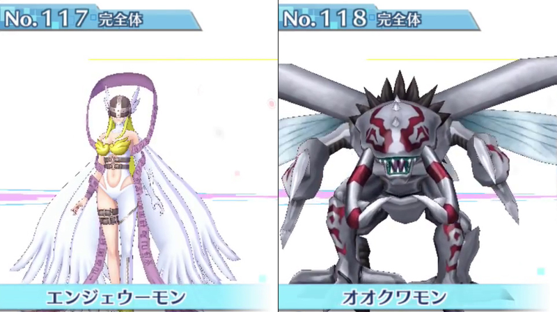 Illustration for article titled All 240 Digimon in Digimon Story: Cyber Sleuth